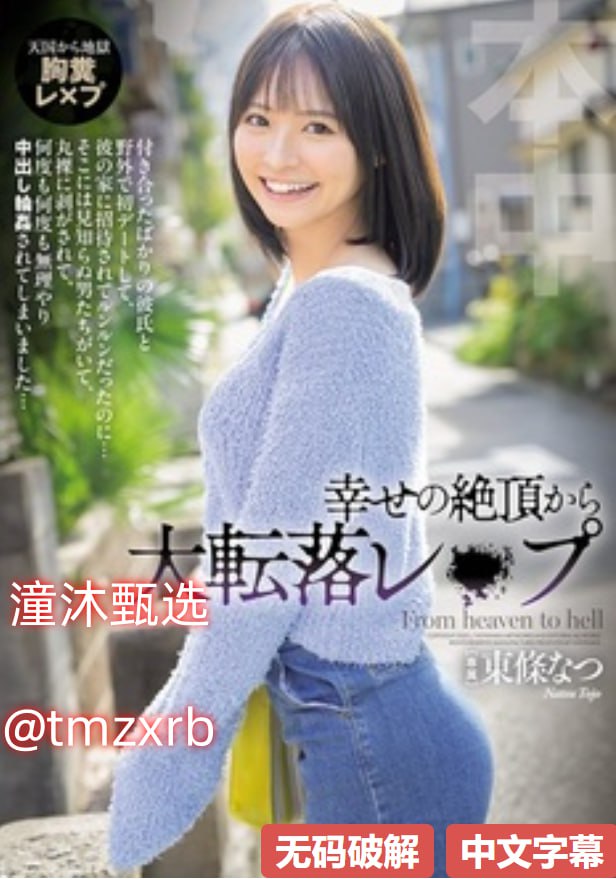 祝各位阿姨三八节快乐女神节日快乐妇女节gif动图_动态...
