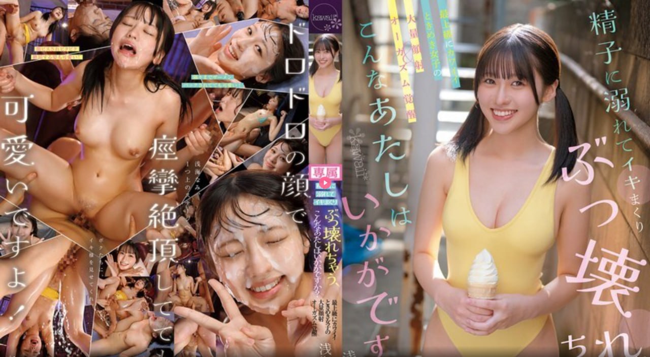 2018无码h工口游戏,メイリン モデルコレクション メ,观看免费无删减完整版