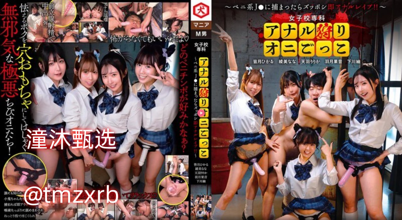 《手机看片1024免费金沙基地》免费观看 -BD高清影院...