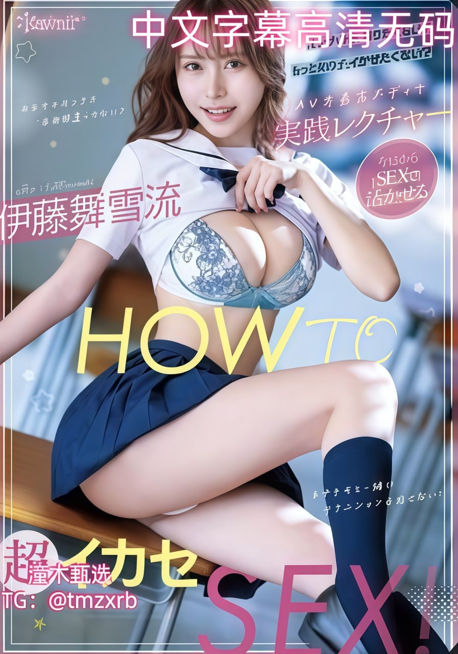 打屁股调教sp文,メイリン モデルコレクション メ,观看免费无删减完整版