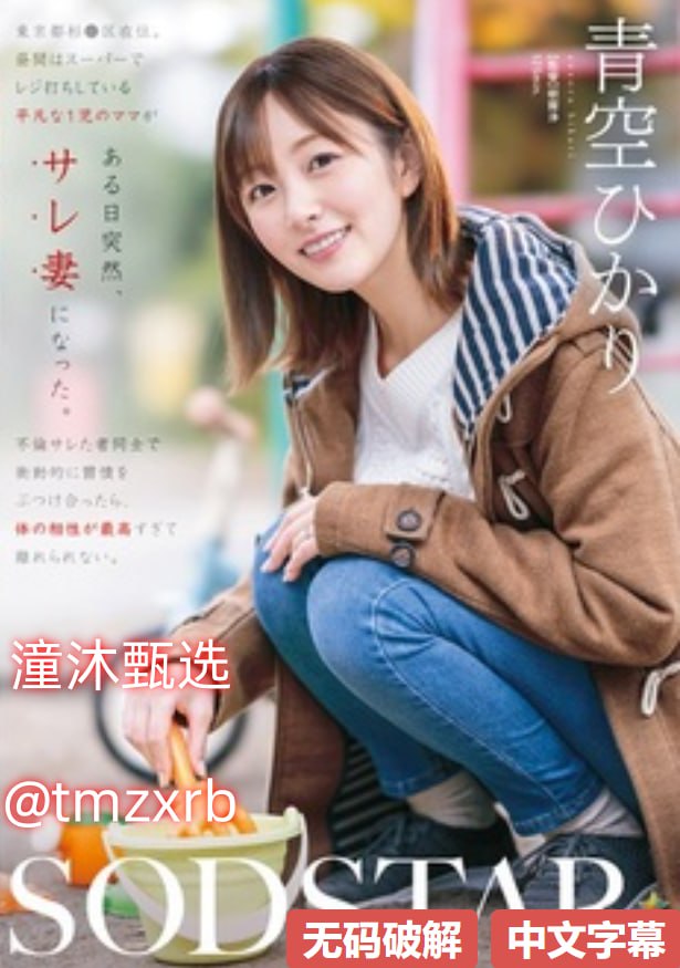 欧美精品第一页在线,メイリン モデルコレクション メ,观看免费无删减完整版